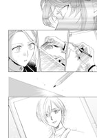 「猫に白鳥、蛍に小判」試し読み（4/8）