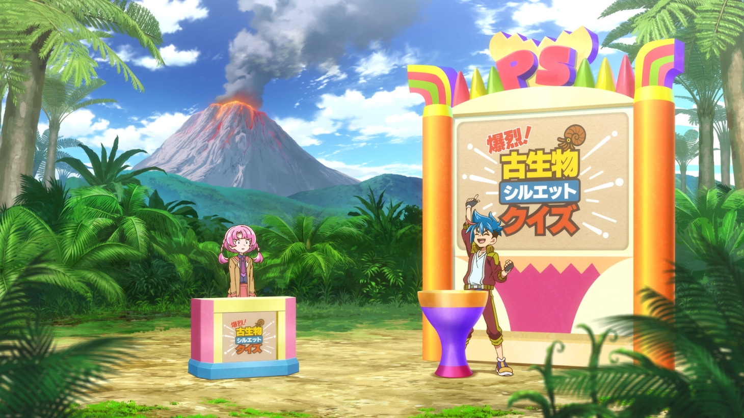 「プラノサウルス ガチコセイブツ部」の場面カット