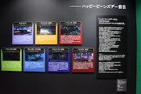 「ディズニー ツイステッドワンダーランド展 Seasonal Memories」より、「ハッピービーンズデー」のコーナー