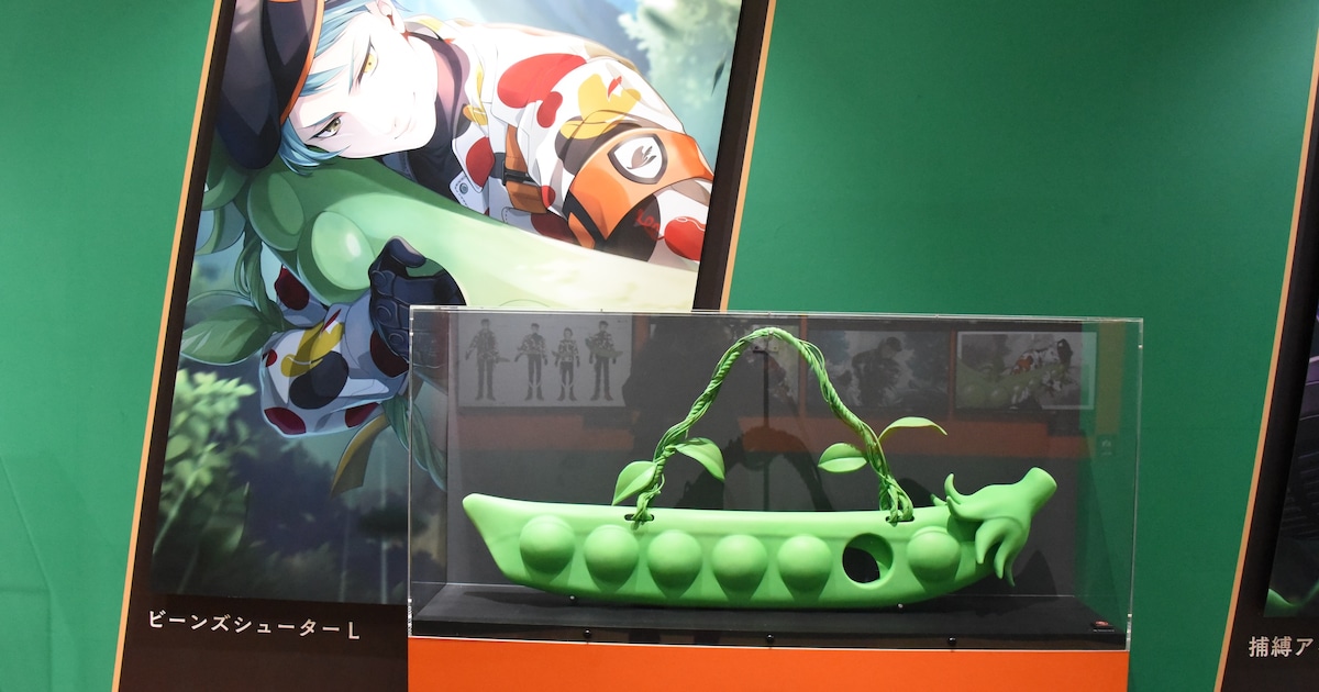 ディズニー ツイステッドワンダーランド展 Seasonal Memories」より 