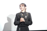 ファイルーズあい