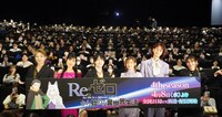 TVアニメ「Re:ゼロから始める異世界生活」4th seasonのジャパンプレミアの登壇者。左から岡本信彦、新井里美、小林裕介、高橋李依、江口拓也、ファイルーズあい