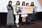 「ガルパン」“家元シスターズ”冬馬由美＆ゆきのさつきが初登壇「がんばったね私たち」