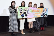 「ガルパン」“家元シスターズ”冬馬由美＆ゆきのさつきが初登壇「がんばったね私たち」