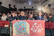 片渕須直監督、震災から15年の福島を見つめる「ふくふくの地図」に込めたもの