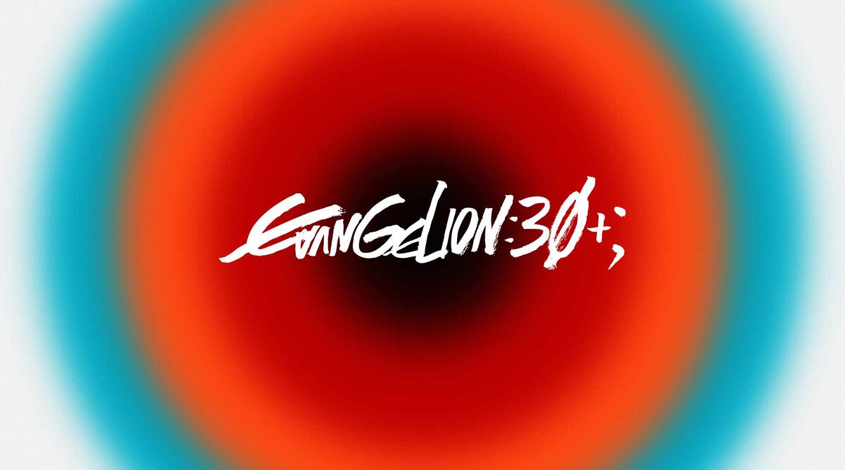 logo_visual_1980x1100.jpg? 