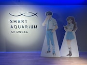 TVアニメ「レプリカだって、恋をする。」スマートアクアリウム静岡の展示