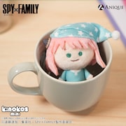 「トレーディング KINOKOS mini（アーニャ パジャマ ver. ）」