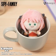 「トレーディング KINOKOS mini（アーニャ ワンピースver.）」