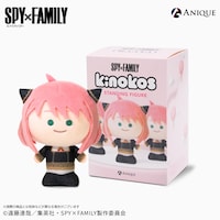 「KINOKOS（アーニャ 制服ver.）」