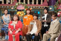 「踊る！さんま御殿!!」場面カット