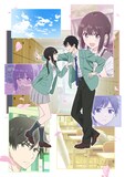 TVアニメ「愛してるゲームを終わらせたい」キービジュアル (c)堂本裕貴／小学館／「愛してるゲームを終わらせたい」製作委員会