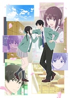TVアニメ「愛してるゲームを終わらせたい」キービジュアル (c)堂本裕貴／小学館／「愛してるゲームを終わらせたい」製作委員会