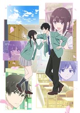 TVアニメ「愛してるゲームを終わらせたい」キービジュアル (c)堂本裕貴／小学館／「愛してるゲームを終わらせたい」製作委員会