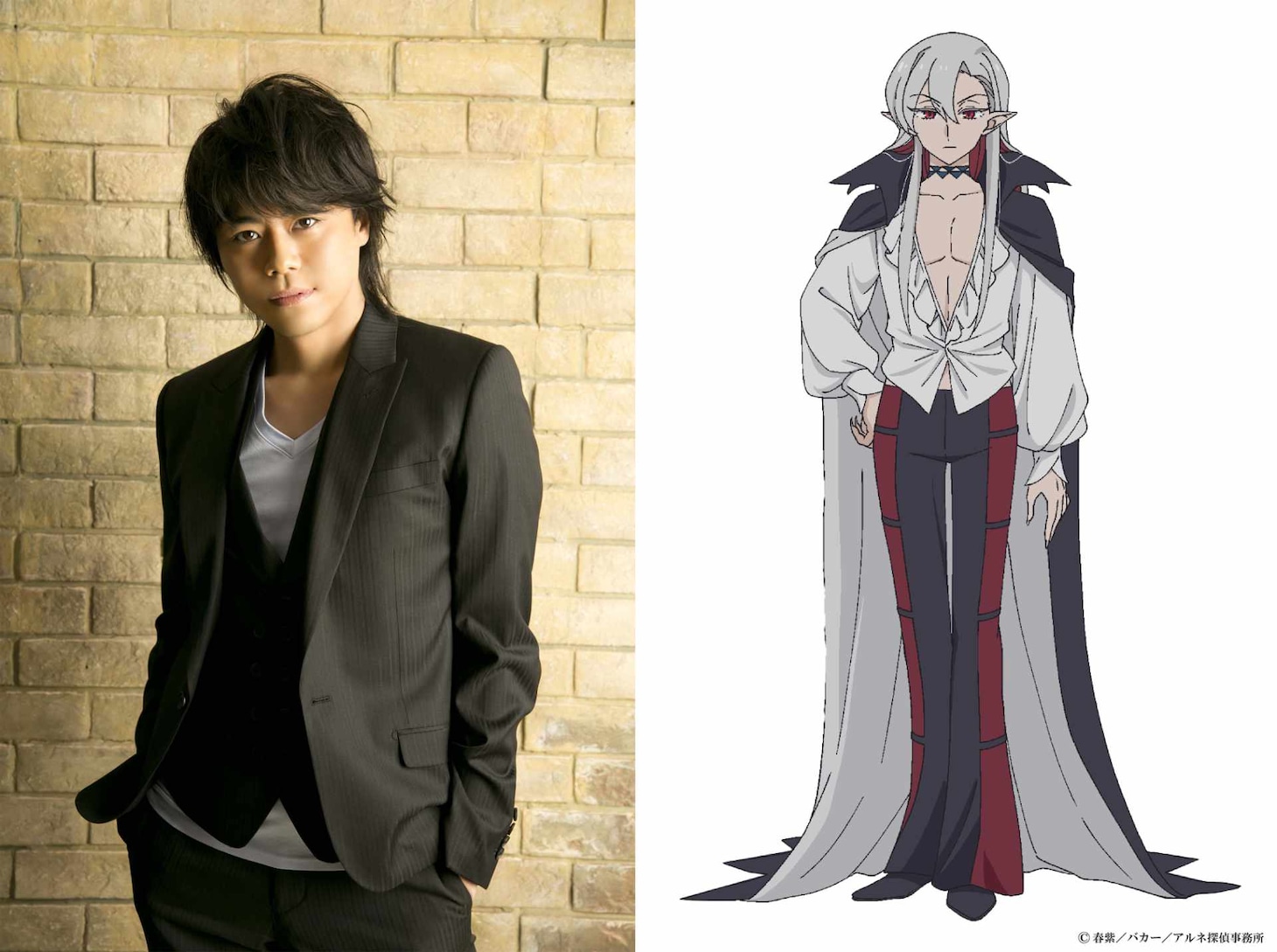 浪川大輔と新キャラクター・ヴラド