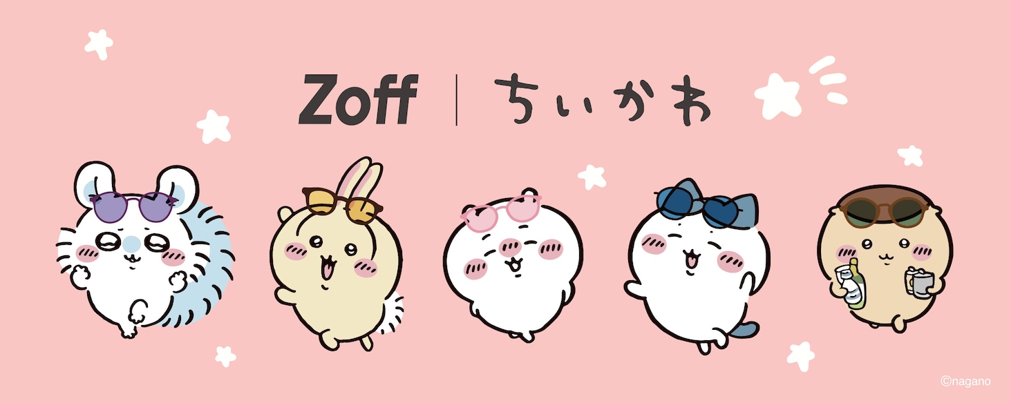 「Zoff | ちいかわ」第3弾の告知画像