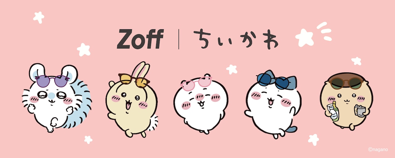 「Zoff | ちいかわ」第3弾の告知画像