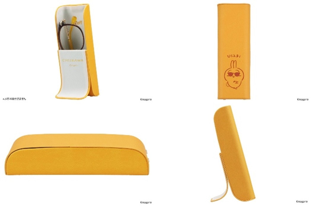 「Zoff | ちいかわ」第3弾「うさぎモデル」のスタンドケース