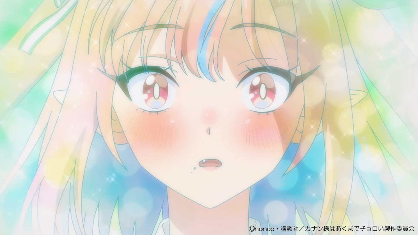 TVアニメ「カナン様はあくまでチョロい」メインPVの場面カット (c)nonco・講談社／カナン様はあくまでチョロい製作委員会