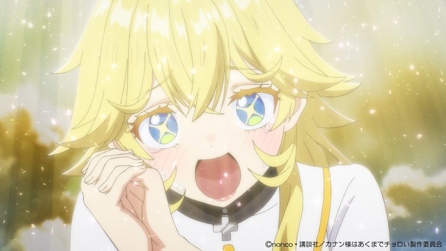 TVアニメ「カナン様はあくまでチョロい」メインPVの場面カット (c)nonco・講談社／カナン様はあくまでチョロい製作委員会