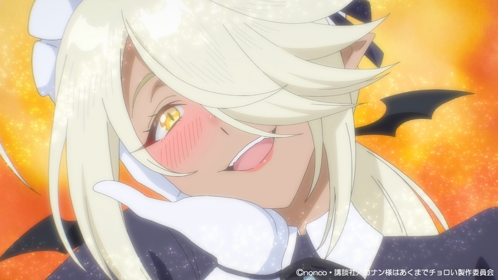 TVアニメ「カナン様はあくまでチョロい」メインPVの場面カット (c