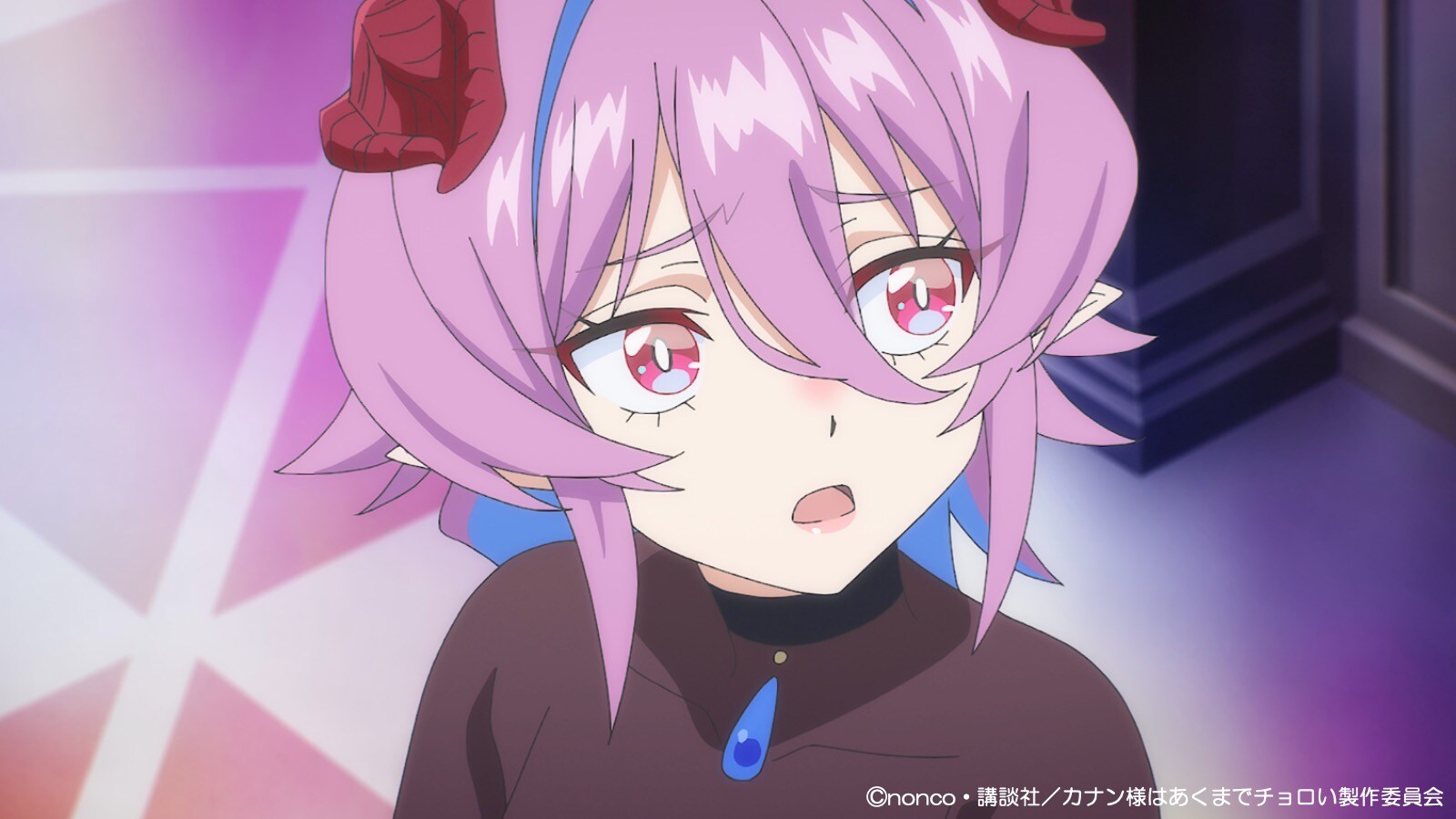 TVアニメ「カナン様はあくまでチョロい」メインPVの場面カット (c