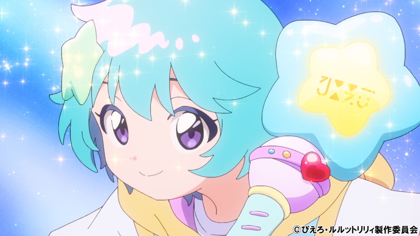 TVアニメ「魔法の姉妹ルルットリリィ」メインPV第2弾の場面カット