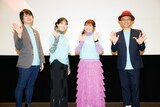 「『劇場版 転生したらスライムだった件 蒼海の涙編』公開記念スペシャルトークショー」の様子。左から成田真一郎プロデューサー、ゴブタ役の泊明日菜、ユラ役の大西沙織、MCの赤ペン瀧川