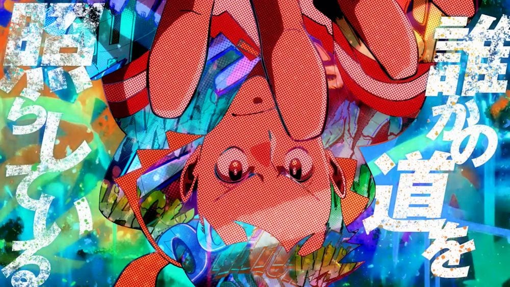 「ヴィジランテ」新カット使用のアニメMV、東京スカイエッグ編クライマックスに向けて