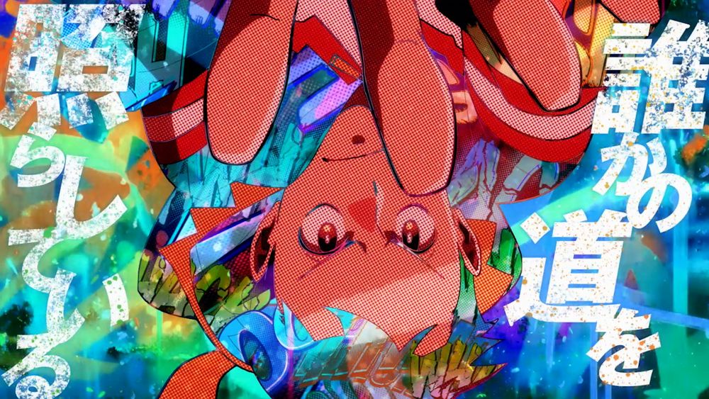 TVアニメ「ヴィジランテ -僕のヒーローアカデミア ILLEGALS-」第2期すりぃ「CATCH!!!」アニメMVのカット