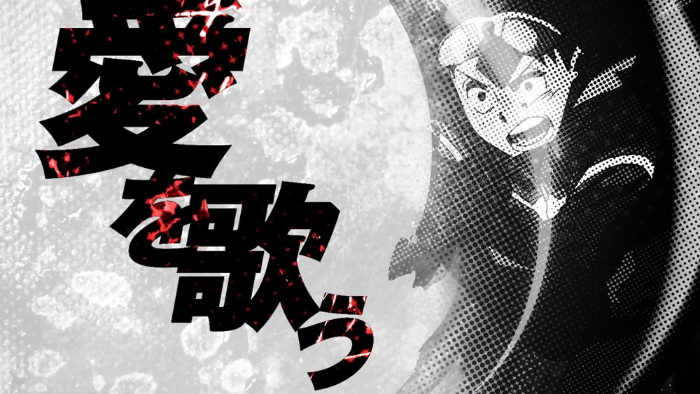 TVアニメ「ヴィジランテ -僕のヒーローアカデミア ILLEGALS-」第2期すりぃ「CATCH!!!」アニメMVのカット