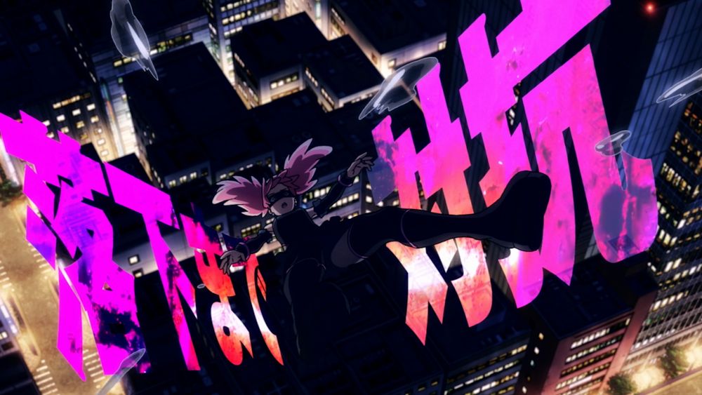 TVアニメ「ヴィジランテ -僕のヒーローアカデミア ILLEGALS-」第2期すりぃ「CATCH!!!」アニメMVのカット