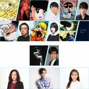 「MANGALOGUE：火の鳥」キャスト一覧