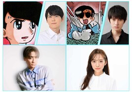 「MANGALOGUE：火の鳥」マサト役は梶裕貴、ロック役は本郷奏多　小森隼＆新内眞衣も