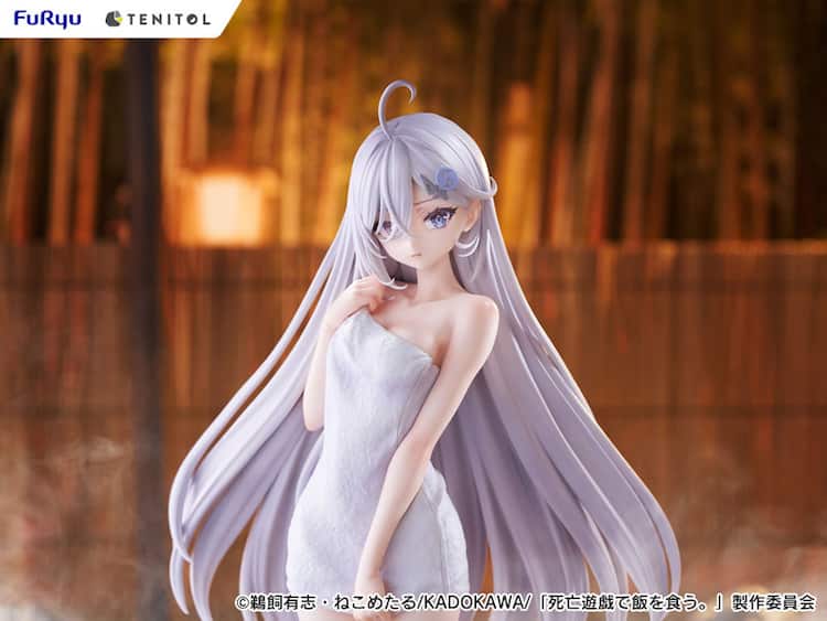 TVアニメ「死亡遊戯で飯を食う。」ゴールデンバスに挑んだ幽鬼を 