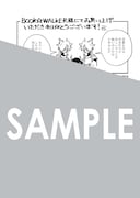 「即オチ魔法少女セイ」1巻購入特典（ゲーマーズ）