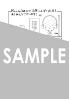 「即オチ魔法少女セイ」1巻購入特典（Renta!）