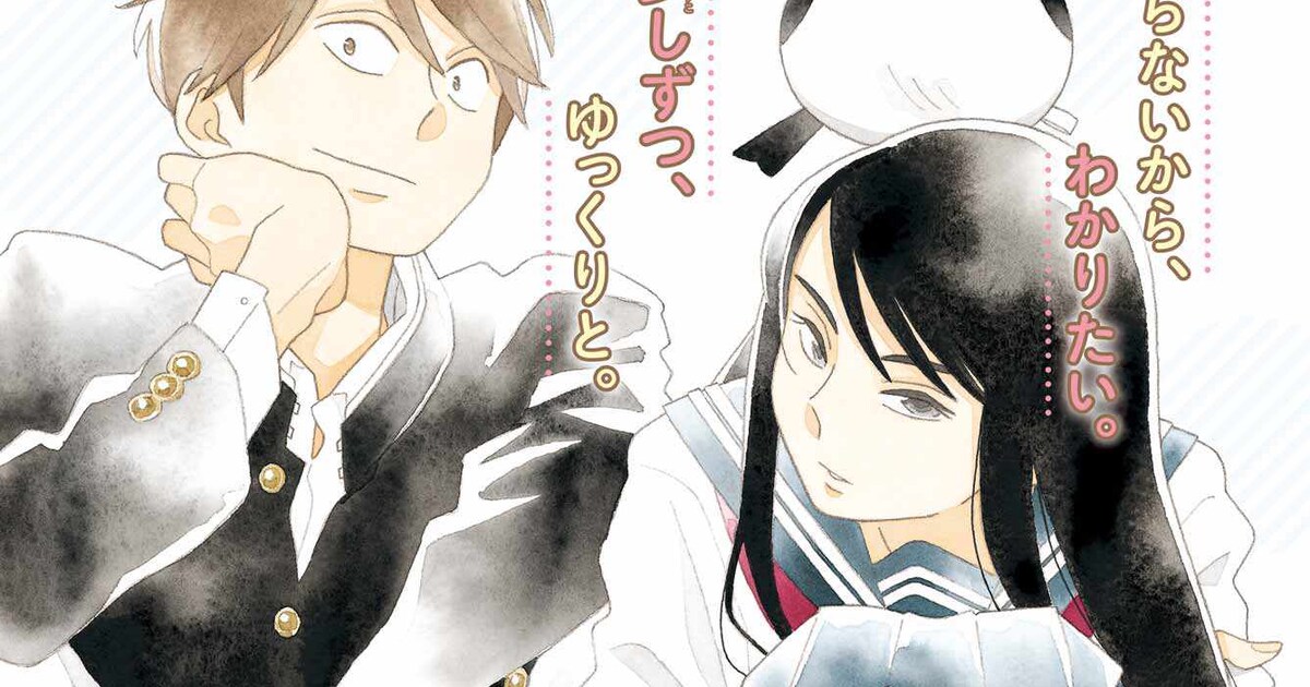 1zgd_gangan_1920_04_0293.jpg? 