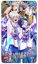 鈴木次郎が描いた概念礼装「ドラバス～10th記念ライブ～」