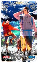 高山しのぶが描いた概念礼装「翠嶺の息吹」