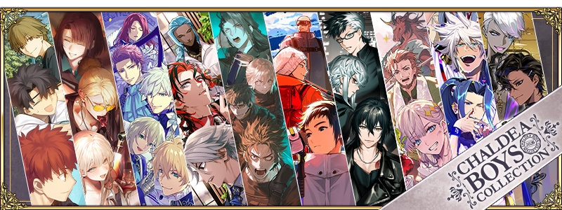 期間限定イベント「CBC2026（カルデアボーイズコレクション2026）」バナー