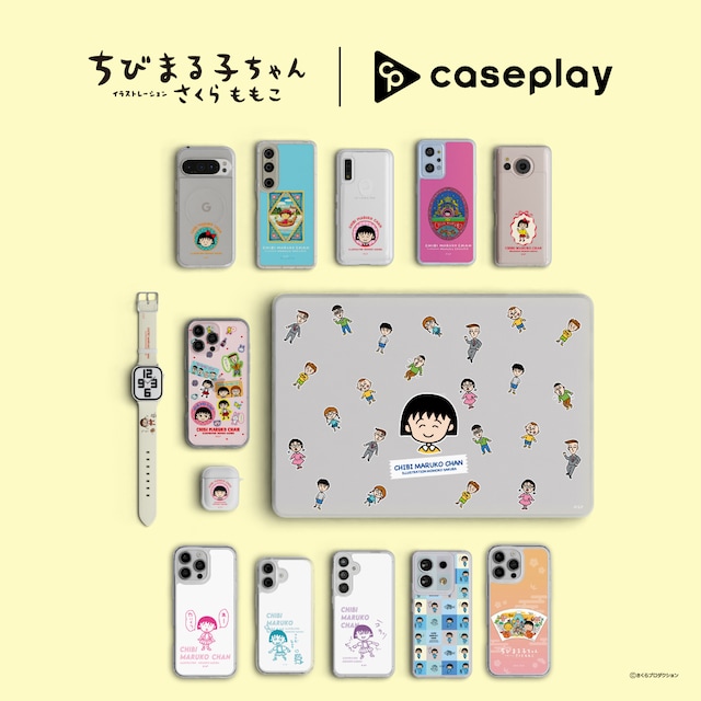 caseplayで販売される「ちびまる子ちゃん」デザインのスマートフォン関連アイテム
