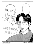 ステッカーのイメージ