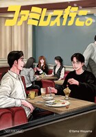 ステッカーのイメージ