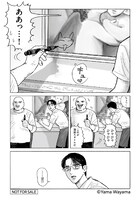 ステッカーのイメージ