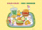「コジコジ」とモスバーガーのコラボにあたって公開された描き下ろしイラスト