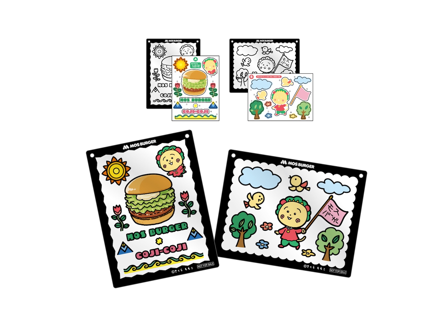 「コジコジとぺたぺたシールぬりえ」