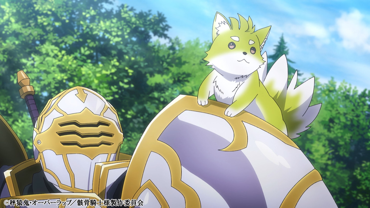 TVアニメ「骸骨騎士様、只今異世界へお出掛け中」より (c)秤猿鬼・オーバーラップ／骸骨騎士様製作委員会