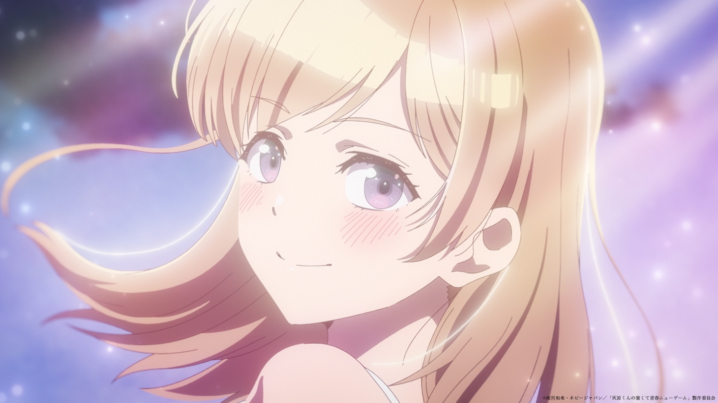 TVアニメ「灰原くんの強くて青春ニューゲーム」PV第2弾より