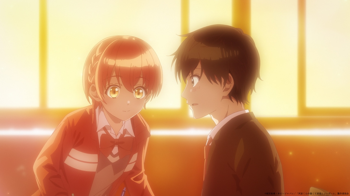 TVアニメ「灰原くんの強くて青春ニューゲーム」PV第2弾より